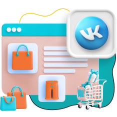 Нейросети и VK-магазин  - КИБЕРшкола программирования для детей, компьютерные курсы для школьников, начинающих и подростков - KIBERone г. Магнитогорск