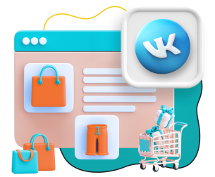 Нейросети и VK-магазин  - КИБЕРшкола программирования для детей, компьютерные курсы для школьников, начинающих и подростков - KIBERone г. Магнитогорск